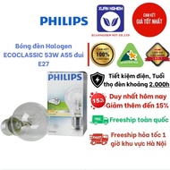 Philips Halogen ECOCLASSIC 53W A55 bulb E27 socket Philips light bulb