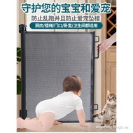 Child Safety Fence Pet Fence Retractable Dog Cat Indoor Fence Anti-Cat Blocking Isolation Door Net