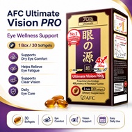 【Buy 2 Get 1 Free】4X Lutein Eye Rescue – AFC Ultimate Vision PRO, 30 Softgels | Relieves Dry Eyes, F