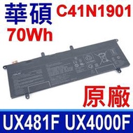 ASUS 華碩 C41N1901 原廠電池 UX481 UX481F UX481FA UX481FL UX4000FL