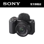 SONY - APS-C可換鏡頭相機 | ZV-E10 II (連16-50mm OSS II鏡頭)