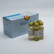 Binhwa Elution Solution Compound Neutralizer Contains Glycine Sodium Thio Sulfate Tween And Lecithi