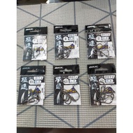 BKK CHINU HOOK HIGH STRENGTH