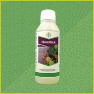 ➲ ❊ ◷ Hoestick spreader and sticker