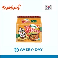 Korea Samyang Buldak Pack Ramen Hot Chicken Curry