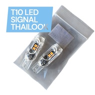 T10 LED SIGNAL KELIP KELIP FLASHER FLASHING SIGNAL LED BULB SIGNAL THAILOOK STROBE LIGHT