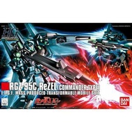 盒舊/紅標⚠️HG ReZEL Commander Type RGZ-95C Command 1/144 Bandai High Grade HGUC UC
🚫不即日出貨⚠️留意指定時地/付$方法
🚫