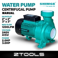 SHIMGE 2HP & 3HP Centrifugal Water Pump 2" & 3" Irrigation Pump Pam Air Kebun Siput Pam Fertigasi