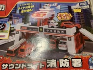Tomica 消防局