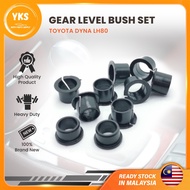 🔥TOYOTA🔥TOYOTA DYNA LH80 TRUCK GEAR LEVER BUSH SET (1 SET=10 PCS) TRANSMISSION GEAR LEVEL SHIFT CABL