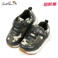 Children Shoes/Umbrella Brand Arnold Palmer/Lightweight Series/Camouflage/Daddy Shoes (893004) Black