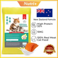 JOOMEL Premium Makanan Kucing 10kg / Cat Food 10kg (Salmon&Milk)/ Cat Kibbles 7kg/ Makanan Kucing 7k