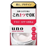 UNO 完美乳霜 fA 90g