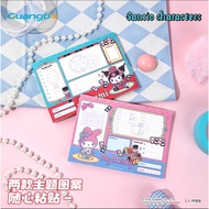 Non Sticky Memo / Memo Pad / Memo Note Pad / Notebook / Stationary