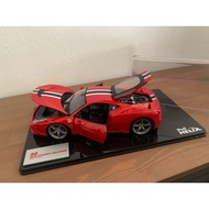 Ferrari 458 Speciale Shell Collection