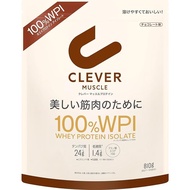 [Direct from Japan]Clever Whey Protein [100% WPI] Muscle Chocolate Flavor 810g