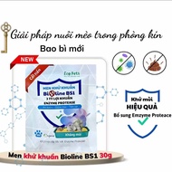BIOLINE BS1 cat litter deodorizing yeast, BIOLINE BS1 cat litter deodorizing powder kills bacteria a