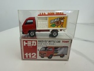 Tomica 112 Isuzu Elf Bottle Car 日本製