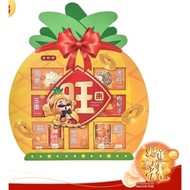 G02 金爺爺新春礼篮 龙来运旺 Jin Ye Ye CNY Hamper Infinite Luck