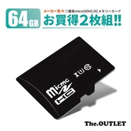 お買得2枚組 micro SD カード MicroSD sdカード 64GB 64 メモリーカード micro SDXC SDHC マイクロSDカード CLASS10 Nintendo Switch対
