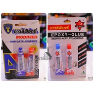 epoxy-glue glue Ab