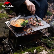 Naturehike挪客折疊烤肉盤 鈦燒烤盤露營便攜燒烤架柴火 蒙德里安