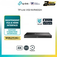 TP-Link VIGI 32 Channel Network Video Recorder NVR CCTV Security NVR4032H