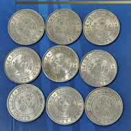 9個 1973 銀色 英女皇伊利沙伯二世 香港五毫 有光澤舊硬幣 5 毫 $0.5 伍毫