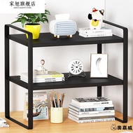 Office Desk Desk Desk Desktop Shelf Storage Shelf Student Dormitory Desk Book Layered Shelf