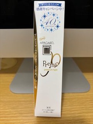 順豐包郵日本製造apagard premio 105g 牙膏