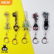 GANTUNGAN KA97 Keyblade Kingdom Hearts Keychain - oblivion