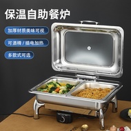 【TOT】【TOT】Buffet Stove Electric Heating Maintaining Furnace Square Stainless Steel Transparent Visua