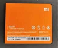 Xiaomi 小米 BM41 電池 2050mAh battery
