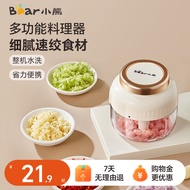 Tekan Bawang Putih Manual Bawang Putih Penghancur Bawang Putih Penghancur Bawang Putih Pengisar Bawa