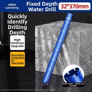 LASH | Concrete & Brick Wall Drill Bit Hole Saw