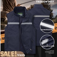 🚛สินค้าค้าพร้อมส่ง🚛ใหม่ผู้ชายตกปลาเสื้อกั๊ก / กลางแจ้ง / ปีนเขา / ชายเสื้อกั๊กฤดูร้อน มีแถบสะท้อนแสงหน้าหลัง เสื้อกั๊ก สีดำ ติดแถบสะท้อนแสง เสื้อกั๊ก อสม. Fashion Mens Casual Outdoor Quick-drying Vest Jacket Coat