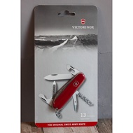 ****** Victorinox Swiss Knife 13 Purpose Sportsman