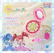 【預訂】雙子公主 – 日本魂限Special Memorize變身器鏡盒聲光音樂玩具 百變小櫻 小魔女doremi 光之美少女 pretty cure 唱k小魚仙 守護甜心 美少女戰士 sailor 