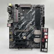 Tested Msi B350 TOMAHAWK Motherboard B350 AM4