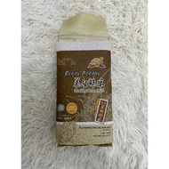 BERAS PERANG (HEALTHY BROWN RICE) (2KG)