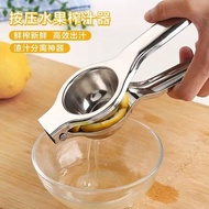 Manual Lemon Juicer Stainless Steel Manual Juicer Squeezer Multifunctional Squeezer Kitchen Househol