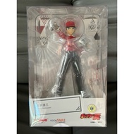 Captain Tsubasa Figure Goodsmile Pop Up Parade Wakabayashi Genzo