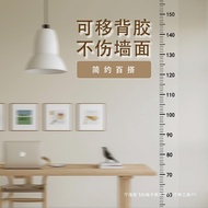 JX55 Children Measuring Height Wall Stickers Student Height Stickers Measuring Ruler Baby Wallpaper 