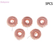 Babyone 5Pcs 5026 Toroid Inductor 2/3A Winding Magnetic Inductance 47UH/100UH/220UH/470UH Inductor F