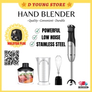 D Young Giselle Hand Blender Food Processor Meat Grinder Set with Malaysia Plug (600W) KEA0115
