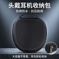 Suitable For SONY Sony Headphone Storage Bag Ch520 Headphone Bag Whch720n/710 Bag Headphone Bag