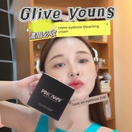 eyebrow mascara Herbal Dye Eyebrow Cream Bleach Eyebrow Cream Light Brown Golden Bleach Eyebrow Crea