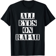 Adult T-Shirt all eyez on rafah T-Shirt3