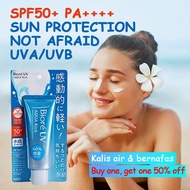 ✨【NEW】Biore uv aqua rich sunscreen SPF50 PA++++ 70ml biore uv sunscreen Waterproof & Sweatproof