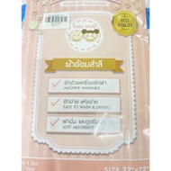 Baby mate Lamli Diapers (22x22) 1 Dozen